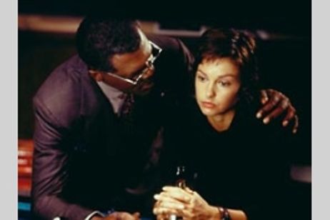 ツイステッド メイン画像