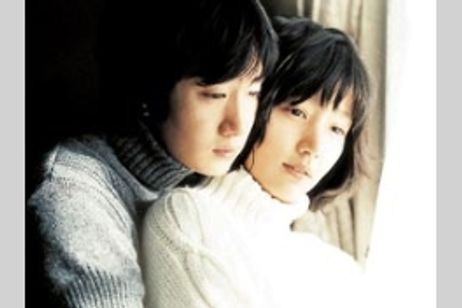 菊花の香り　世界でいちばん愛されたひと メイン画像