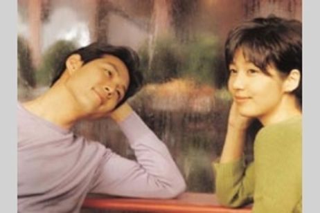 オーバー・ザ・レインボー メイン画像