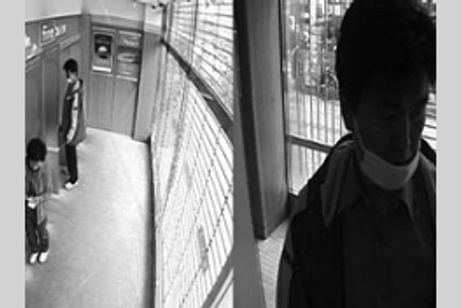 三人三色 メイン画像