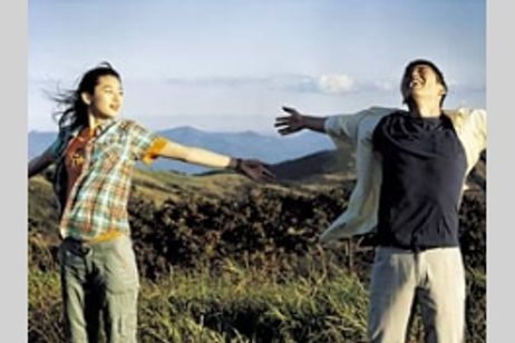 僕の彼女を紹介します メイン画像