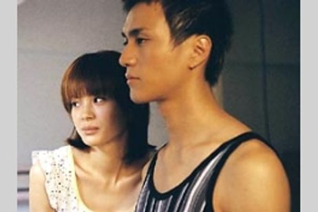 陰詩 かげうた メイン画像