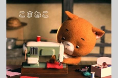 こまねこ #1こま撮りするネコ。 メイン画像