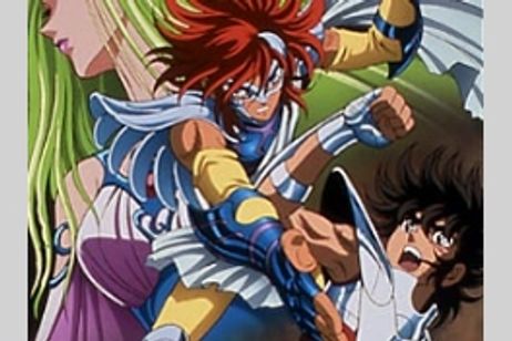 聖闘士星矢 天界編序奏 メイン画像