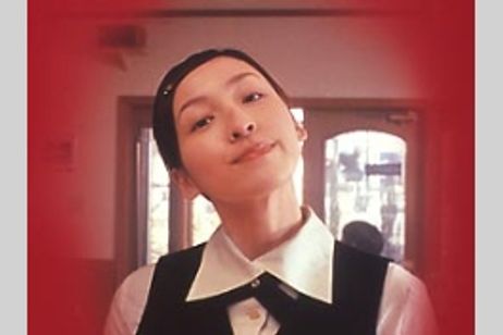 eiko(エイコ) メイン画像