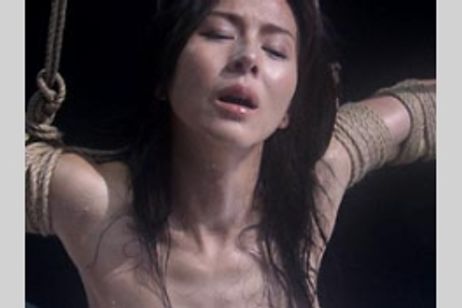 花と蛇 メイン画像