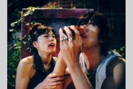 日常恐怖劇場・オモヒノタマ～念珠　貮ノ珠　自販機の女 メイン画像