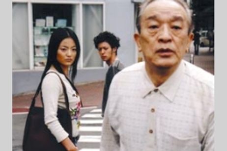 日常恐怖劇場・オモヒノタマ～念珠　七ノ珠　ECHOES メイン画像