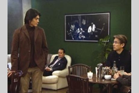 十三通目の手紙 メイン画像