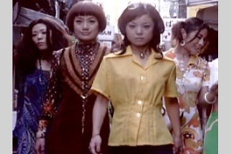 ずべ公同級生 メイン画像