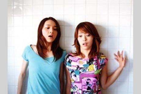 うめく排水管 メイン画像