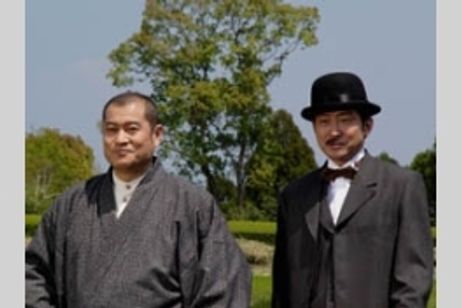 石井のおとうさんありがとう メイン画像