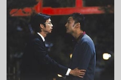 歌舞伎町案内人 メイン画像