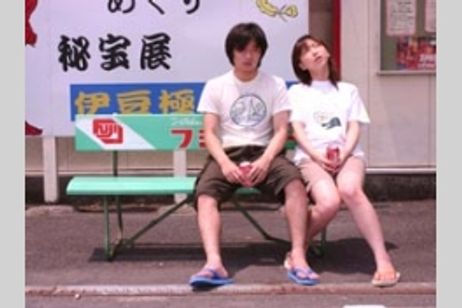 くりいむレモン メイン画像