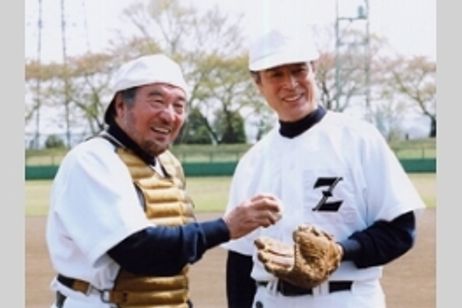 同窓會 メイン画像