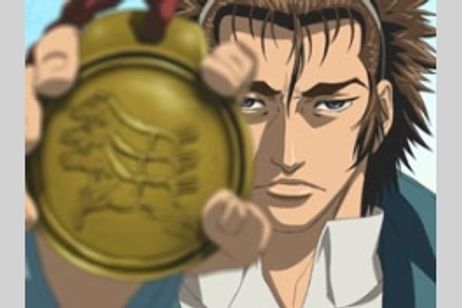 新暗行御史 メイン画像