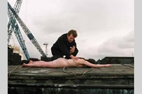 猟人日記 メイン画像