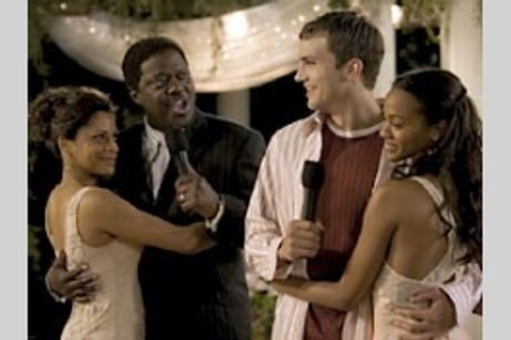 ゲス・フー　招かれざる恋人 メイン画像