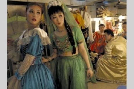 世界 メイン画像