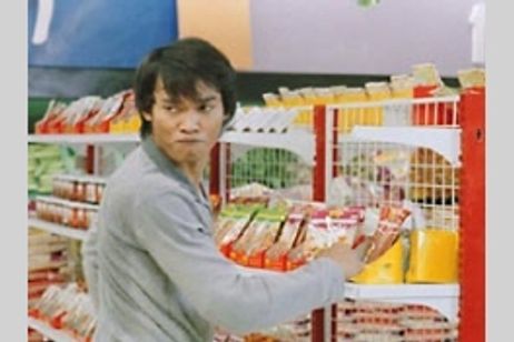 ダブルマックス メイン画像