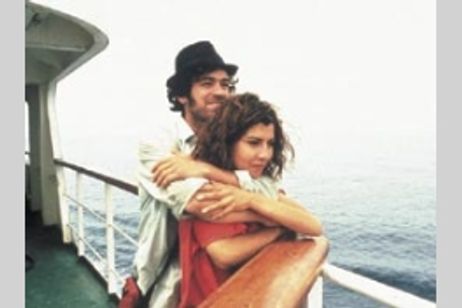 愛より強い旅 メイン画像