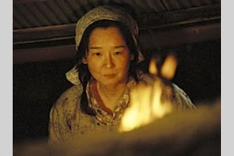 火火(ひび) メイン画像