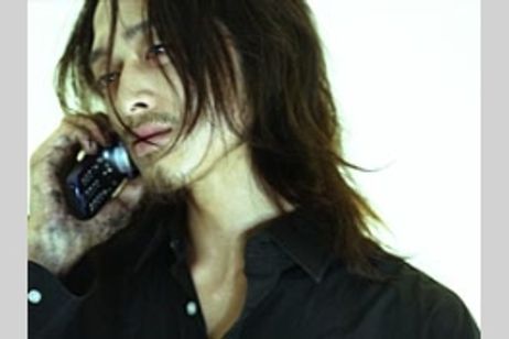 死霊波 メイン画像