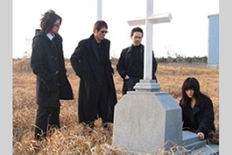 ラマン メイン画像