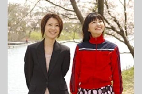 苺の破片　イチゴノカケラ メイン画像