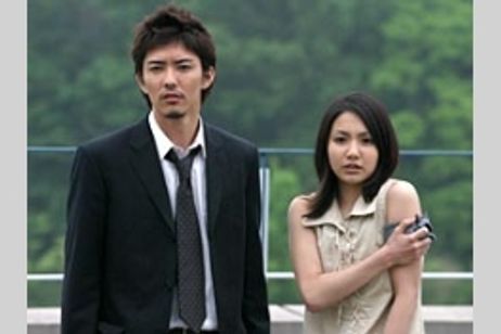 呪戒　JUKAI メイン画像