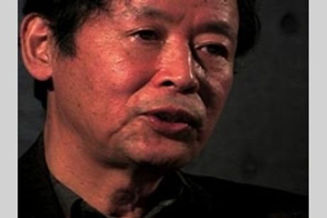 レフト・アローン2 メイン画像