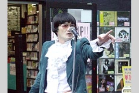 脱皮ワイフ メイン画像