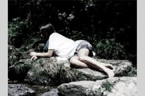 スサミノソラ メイン画像