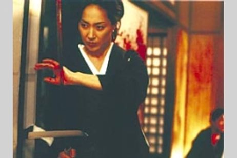 極道の妻たち　情炎 メイン画像