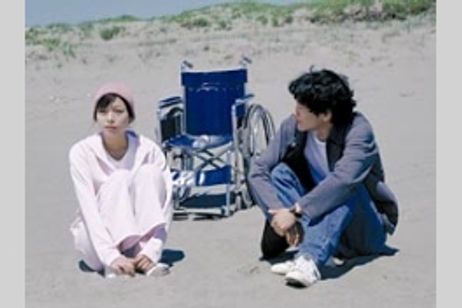 メールで届いた物語(ストーリー) メイン画像