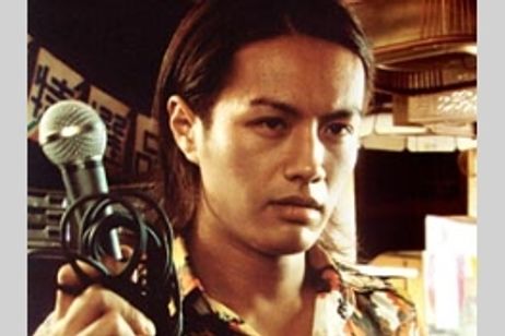 KARAOKE　人生紙一重 メイン画像