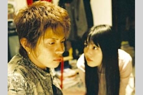 パセリ メイン画像