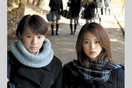 アインシュタインガール メイン画像