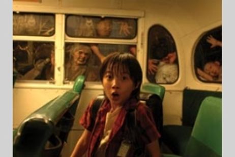 妖怪大戦争 メイン画像