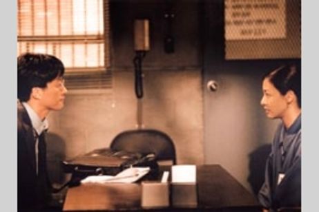 インディアン・サマー(2005) メイン画像