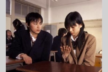 あそこの席 メイン画像