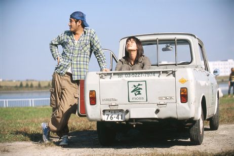 せかいのおわり メイン画像