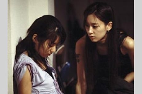 深紅 メイン画像