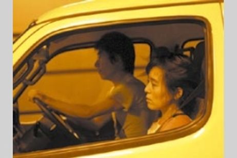 サオヤの月 メイン画像