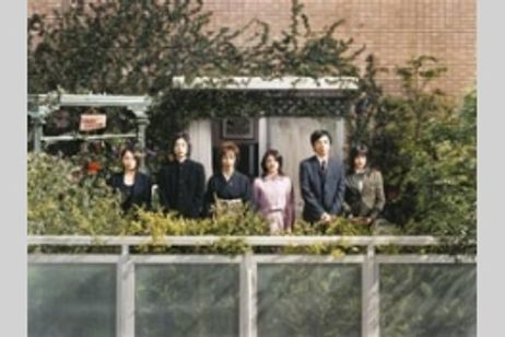 空中庭園 メイン画像