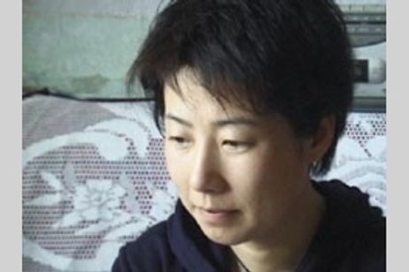 にがい涙の大地から メイン画像