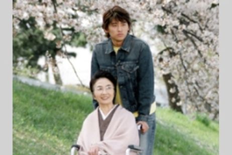 二人日和 メイン画像