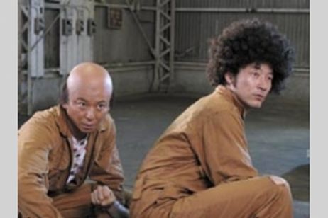 東京ゾンビ メイン画像