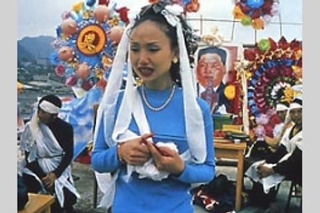 涙女 メイン画像