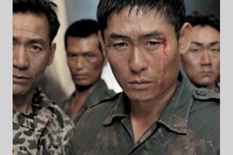 シルミド　SILMIDO メイン画像